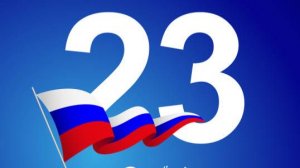 "Красная ромашка"