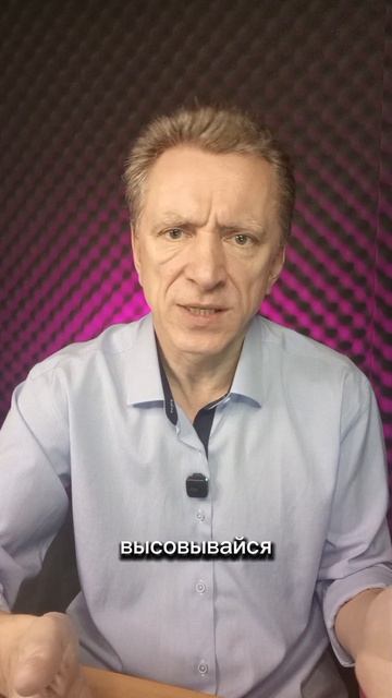 Если ты беден - это не возраст, это сценарий