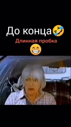 Видео от Департамент Вирусного Контента | ДВК