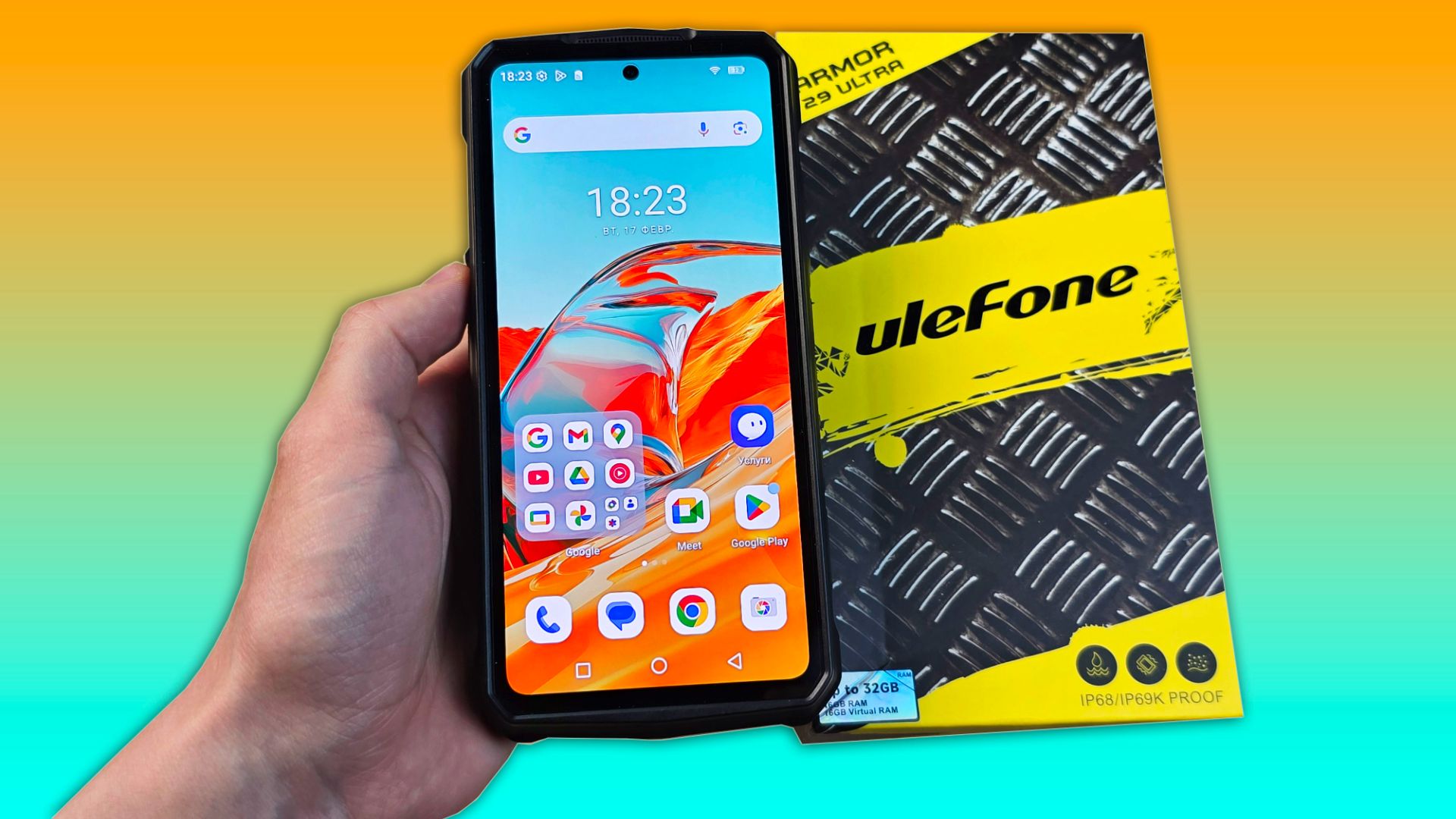 ULEFONE ARMOR 29 ULTRA - ФЛАГМАН СРЕДИ ЗАЩИЩЕННЫХ ТЕЛЕФОНОВ! смотреть онлайн