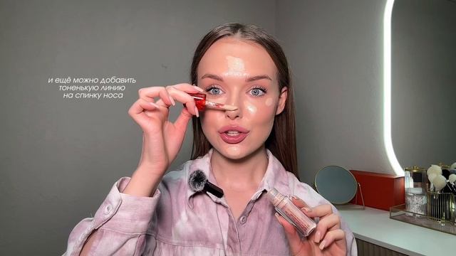 Parisa Ever Glow ❤️