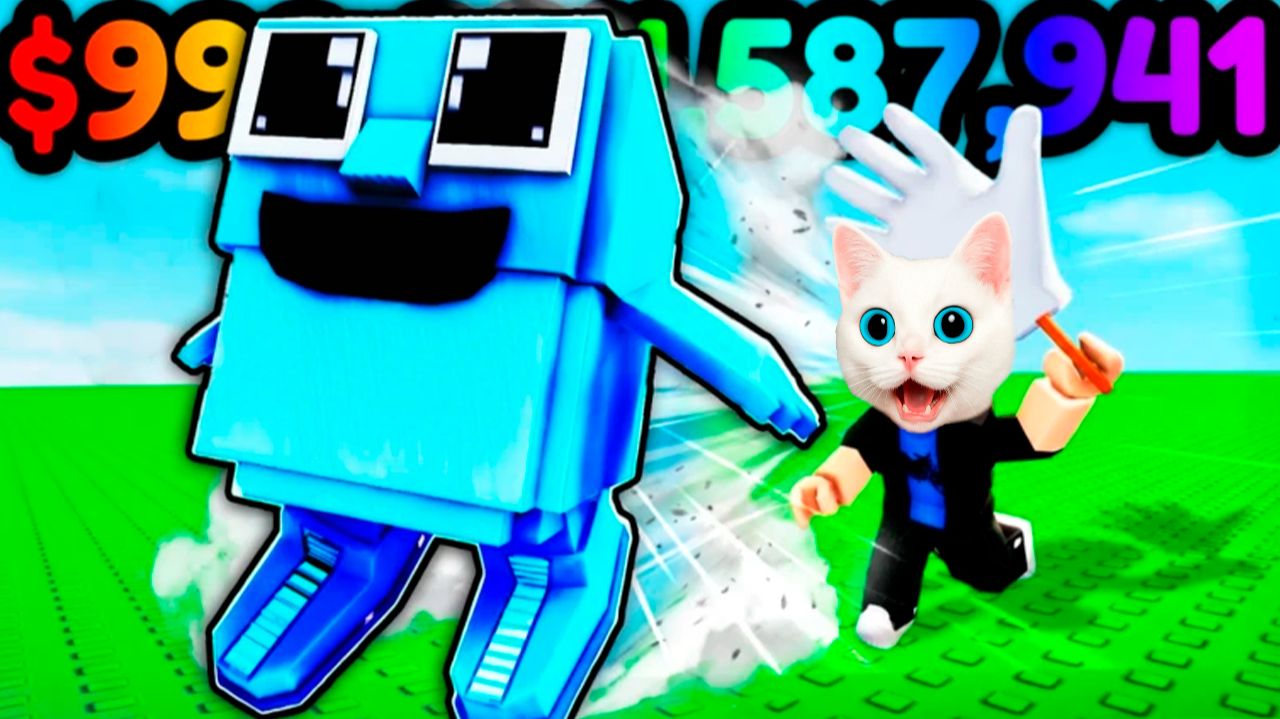 ШЛЕПАЙ МОЗГИ ЧТОБЫ СПАСТИ ИХ КОТЁНОК КРОНОС смотреть онлайн