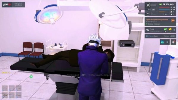 NEXTRP 2026-02-21 20-13-08