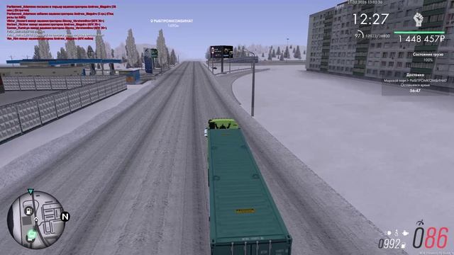 Desktop 2026-02-21 13-03-17