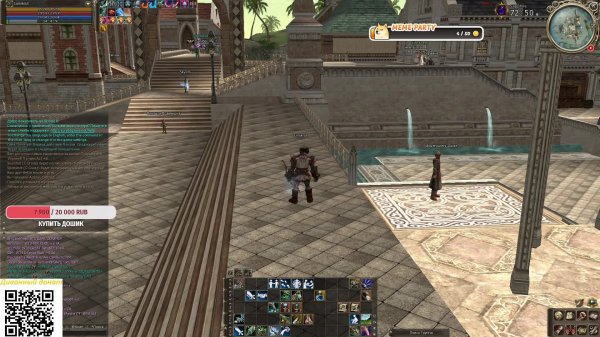 Lineage 2 - Добиваем Саб до 52)