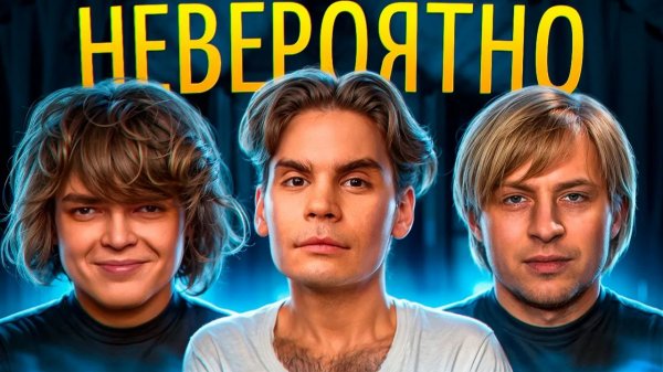 Morf: Никс жестит ⧸ Нави в Финале ⧸ НС опустил РУ-студию ⧸ Ростик снял перма-бан