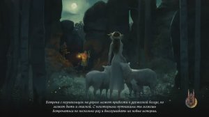 kingdom come deliverance 2 #5