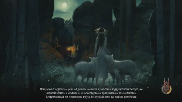 kingdom come deliverance 2 #5