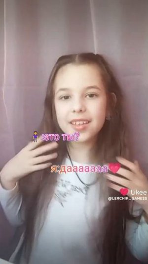 танцульки /люби себя такой какая ты есть🫶танцульки от LERCHIK_GAMES🩵 шорс