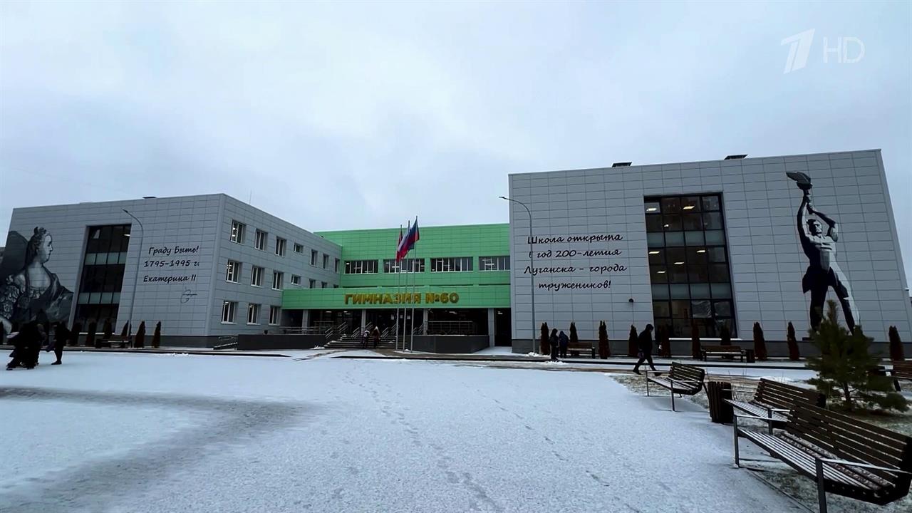 21 февраля 2022 года Россия признала независимость и суверенитет Донецкой и Луганской республик. смотреть онлайн