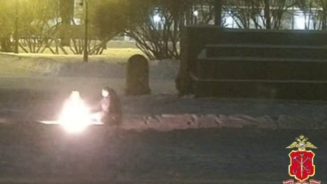 Залил Вечный огонь смотреть онлайн