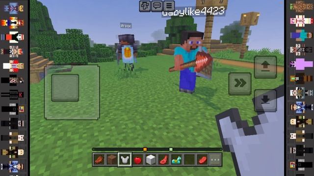 Майнкрафт 6 / Minecraft live 6