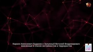 ⚒️ Клуб по интересам Трампа: рыцари круглого стола!  ЗЕ евромайдан все реальней