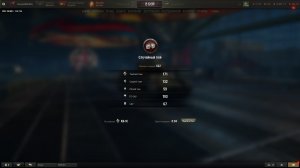 Мир танков_21.02.26_стрим