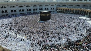 21.02.2026г. Прямой эфир с Мекки 🕋 | Live Masjid Al Haram| ПроДинМедиа | ProDinMedia