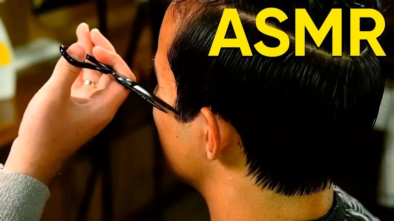 АСМР / ASMR 💈 Стрижка только ножницами, после которой вы мгновенно уснёте! АСМР / ASMR 💈 Стрижка только ножницами, после которой вы мгновенно уснёте!