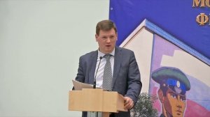 Выступление К.Н. Певнева