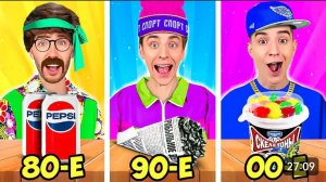 Пробуем ЕДУ из ПРОШЛОГО Челлендж !