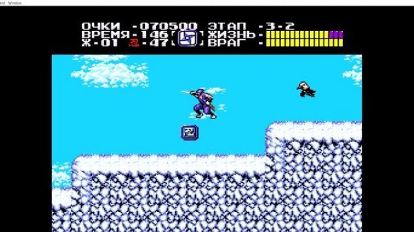 Ninja Gaiden - Версия игры для SNES