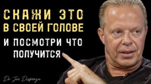 СКАЖИ ЭТО У СЕБЯ В ГОЛОВЕ И ПОСМОТРИ ЧТО ПОЛУЧИТСЯ