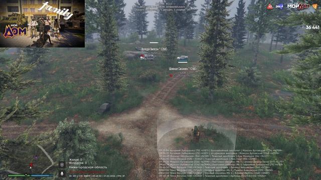 2026-02-21 13-41-40 смотреть онлайн