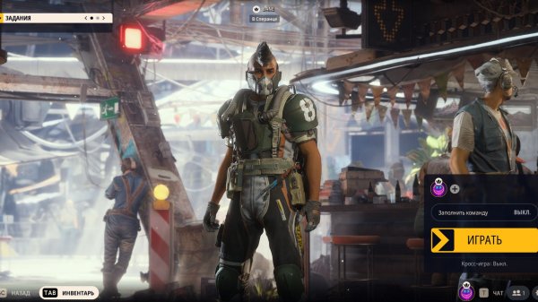 ARC Raiders утренний рейд