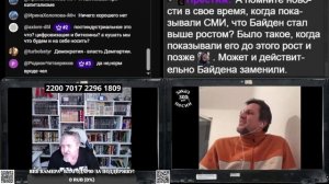 О Марксизм, Дугине и будущем направлении России