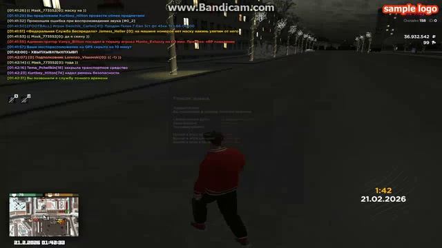 gta_sa 2026-02-21 01-42-27-570 смотреть онлайн