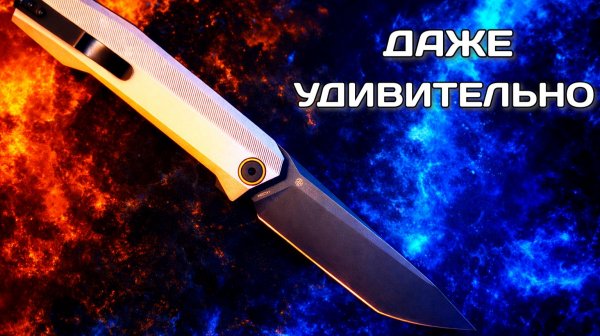 Небольшая путаница с ножом Ruike P166