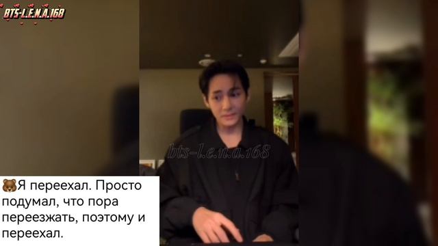 Тэхен сегодня на Weverse live 21.02.2026 смотреть онлайн