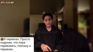Тэхен сегодня на Weverse live 21.02.2026