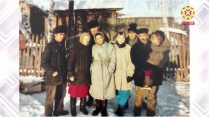 Ыра камалпа 21.02.2026