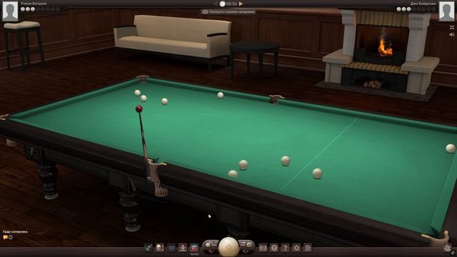 Бильярд - Московская пирамида от 20.02.26