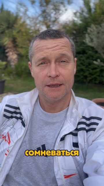 Наказание партнёра тишиной #психология #Абьюз