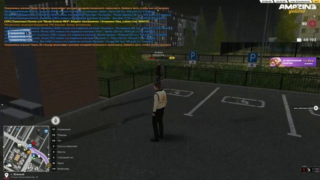 report смотреть онлайн