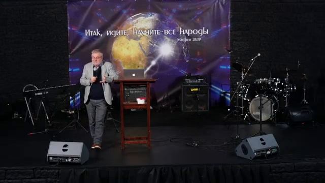 Церковь и ЛГБТ 1