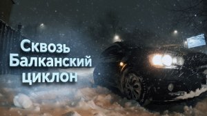 Тяжелый денек выдался !