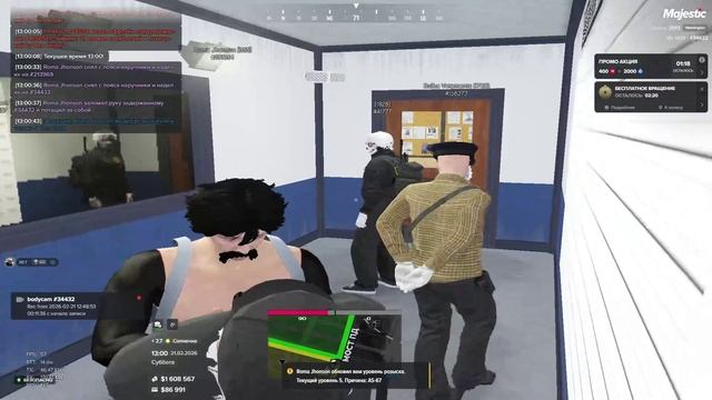 Video Project 2 смотреть онлайн