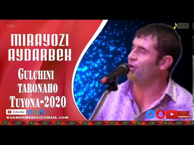 Mirayoz Aydarbek- Tuyona 2020 | Мираёзи Айдарбек- Туйёна 2020 смотреть онлайн