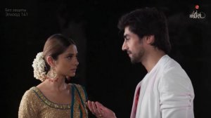 Без защиты 141 серия (сериал, 2018)