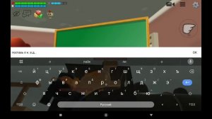 фильм «мальчик всегда получает 5» 1-я серия 1-й сезон