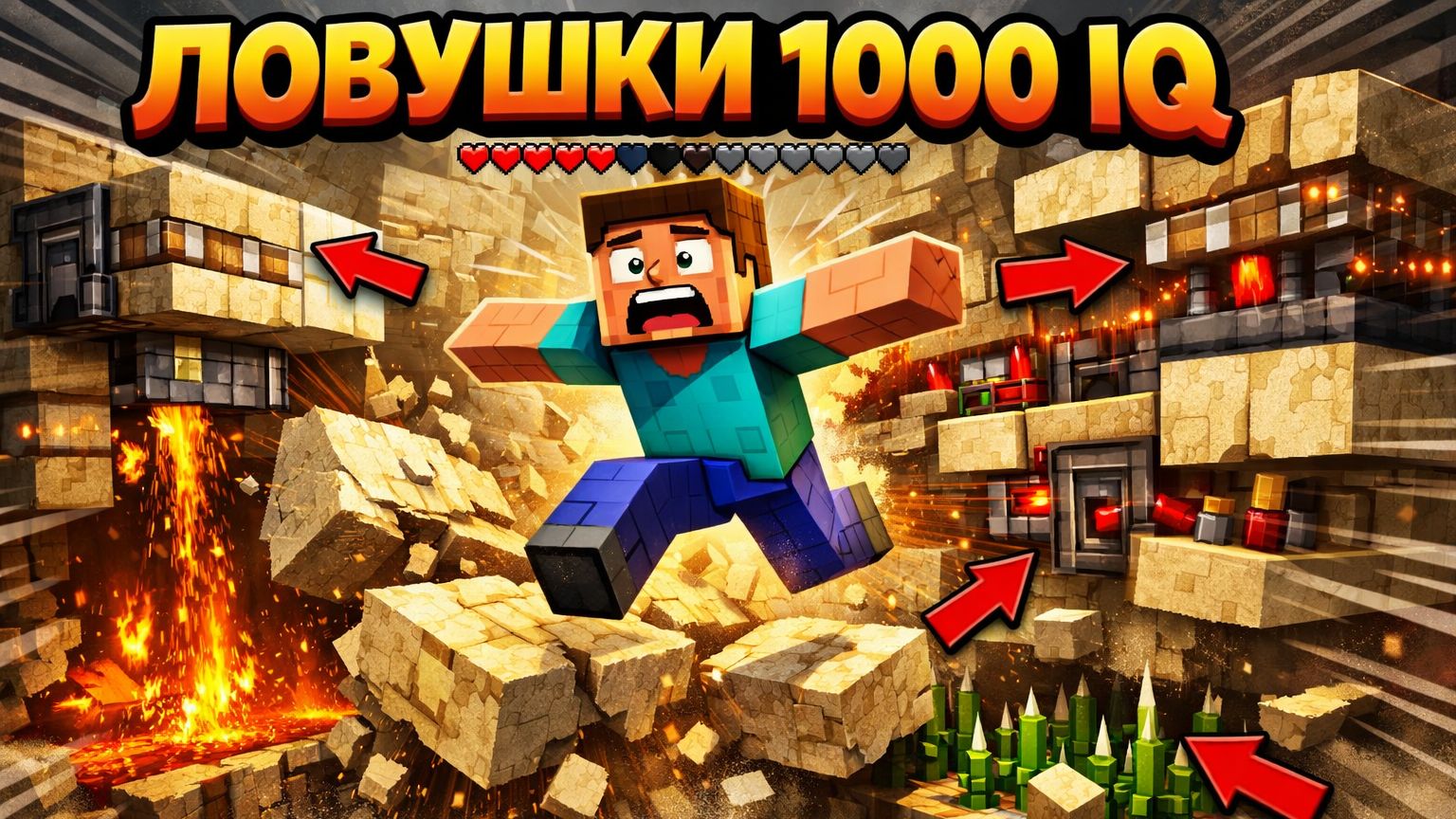 Проходим паркур карту в майкнрафт! Часть 2 смотреть онлайн