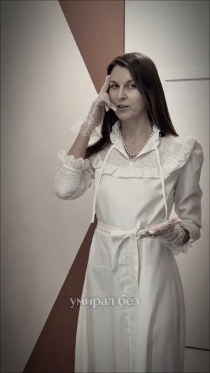 Хроники Монтессори. Истории, меняющие мир. Серия 1.