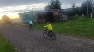 катаюсь на велосипеде