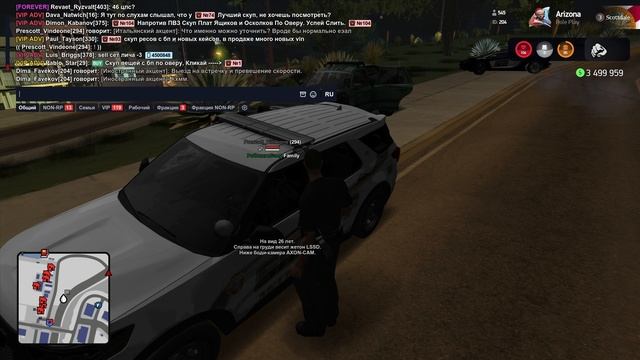 DM смотреть онлайн