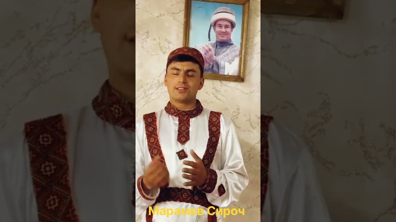 Рузи НУР муборак савр смотреть онлайн