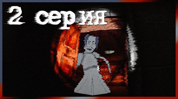 [DEDA] - 2 СЕРИЯ - ДЕД НЕ ЩАДИТ! ПРИЗВАЛИ БАБКУ И СБЕЖАЛИ ЧЕРЕЗ ДВЕРЬ! НОРМАЛЬНЫЙ РЕЖИМ!