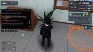 NEXTRP 2026-02-21 20-00-22