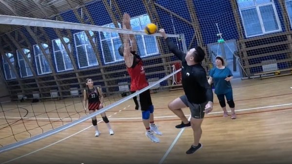 Волейбол игры микс Динамо СКА 21.02.26 ч5