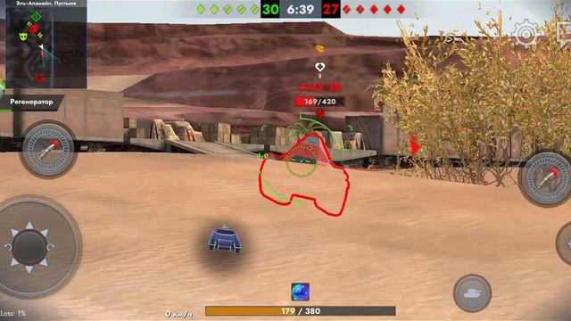 Tanks blitz 2